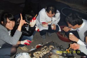뒷마당 파티