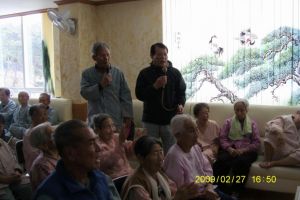 생신잔치