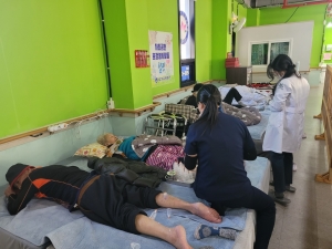 사회공헌활동 한방봉사 힐링1