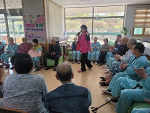 효정어르신 꽃피는 봄맞이 행사