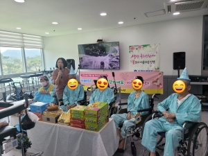 6월 어르신 생신잔치&색소폰 공연